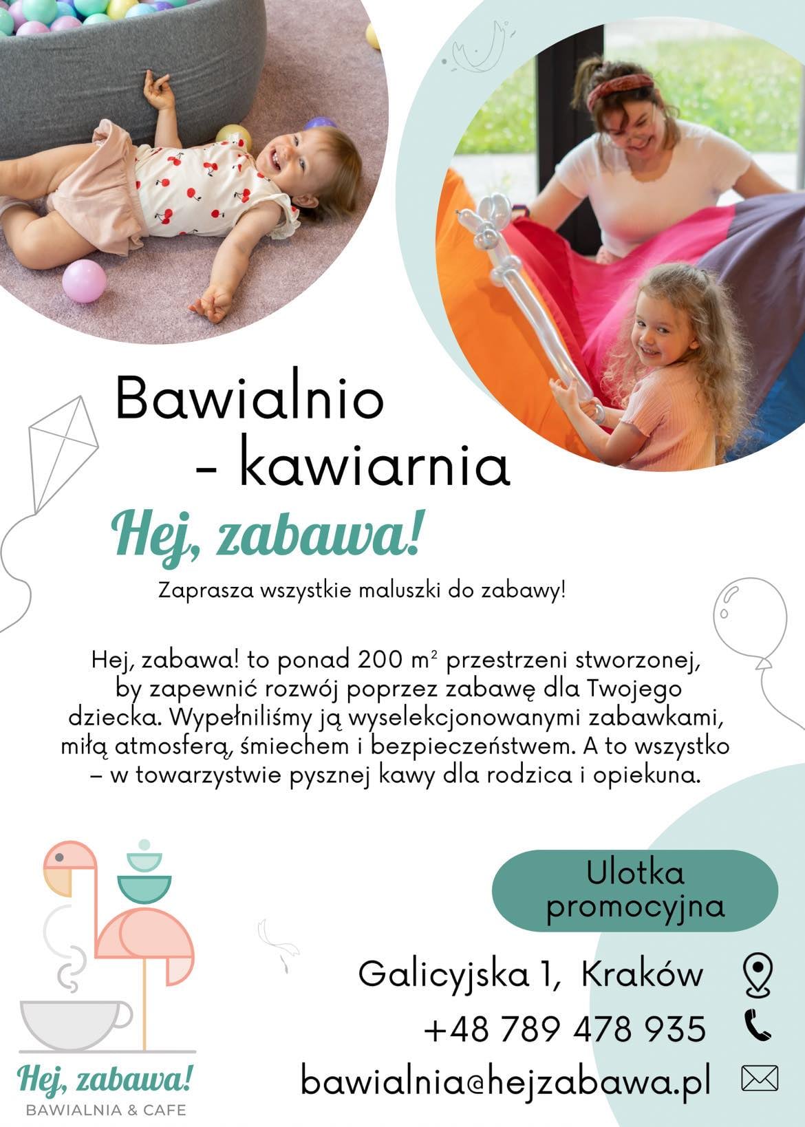 Case Study